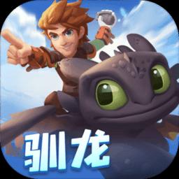 杀出重围3