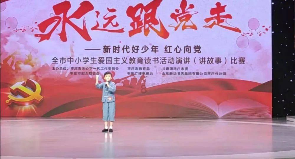 世界机器人大会亚洲盛会在上海举行