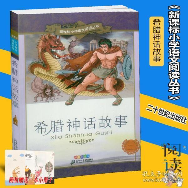 黄磊新综艺:黄渤胖到没脖子,张艺兴帅出新高度